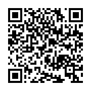 qrcode:http://infos241.com/braconnage-trois-trafiquants-interpelles-a-kango-avec-des,10719