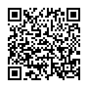 qrcode:http://infos241.com/port-gentil-houangni-ambouroue-installe-la-mairie-sommee-de,11247