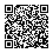 qrcode:http://infos241.com/qu-est-ce-qui-fait-du-bitcoin-le-roi-des-crypto-monnaies,7231