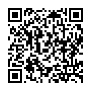 qrcode:http://infos241.com/deja-7-candidats-elimines-de-la-course-presidentielle-par-le,8060