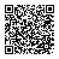 qrcode:http://infos241.com/reforme-educative-le-gabon-experimente-cette-annee-l-approche,9516