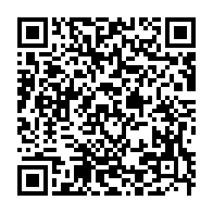 qrcode:http://infos241.com/emile-kassa-mapsi-un-resistant-contrarie-et-rompu-a-la-tache-au,7105