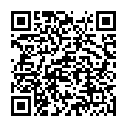 qrcode:http://infos241.com/le-gabon-frole-desormais-les-50-victimes-de-la-pandemie-de,5023