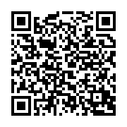 qrcode:http://infos241.com/penurie-d-enseignants-a-mimongo-les-eleves-dans-la-rue-pour,2639