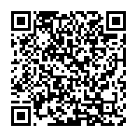 qrcode:http://infos241.com/democratie-nouvelle-et-ndemezo-obiang-rejoignent-les-rangs-du,5789