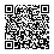 qrcode:http://infos241.com/ali-bongo-en-visite-d-inspection-dans-deux-ecoles-a-quelques,7186