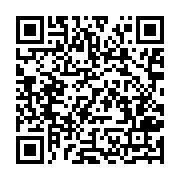 qrcode:http://infos241.com/comment-le-bitcoin-peut-beneficier-aux-gouvernements,7589