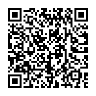 qrcode:http://infos241.com/recrutement-d-enseignants-vacataires-au-gabon-la-poursuite-d-une,6625