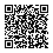 qrcode:http://infos241.com/le-conseil-national-des-parents-d-eleves-porte-sur-les-fonds,5447