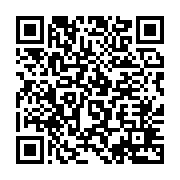 qrcode:http://infos241.com/un-bebe-chimpanze-sauve-des-griffes-de-deux-trafiquants-d,9463