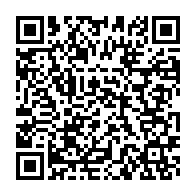 qrcode:http://infos241.com/ckilsenpensent-les-gabonais-et-la-prise-en-charge-sante-de-la,6077