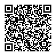 qrcode:http://infos241.com/assemblee-nationale-4-lois-adoptees-a-l-unanimite-pour-renforcer,9703