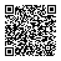 qrcode:http://infos241.com/videos-obscenes-d-eleves-le-ministere-de-l-education-reclame-des,5651
