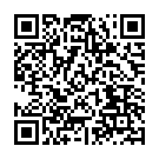 qrcode:http://infos241.com/les-etats-unis-vont-offrir-un-don-de-2-milliards-en,7621