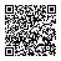 qrcode:http://infos241.com/sylvia-et-noureddin-bongo-contre-attaquent-et-accusent-leurs,10584