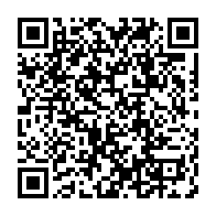 qrcode:http://infos241.com/le-snec-denonce-l-incarceration-de-jean-remy-yama-et-appelle-a,6686