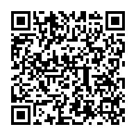 qrcode:http://infos241.com/tchibanga-l-agasa-ferme-des-usines-d-eau-en-sachet-imbibee-de,10449