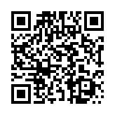 qrcode:http://infos241.com/le-maraboutage-de-rio-a-libreville,659