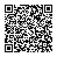 qrcode:http://infos241.com/elections-2023-le-conseil-des-ministres-rajoute-encore-2-jours,8047