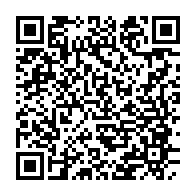 qrcode:http://infos241.com/starlyne-ada-la-femme-africaine-est-dynamique-elle-bouge-ose-et,4398