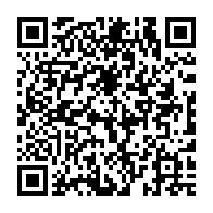 qrcode:http://infos241.com/ckilsenpensent-les-gabonais-et-l-instauration-du-pass-sanitaire,6461