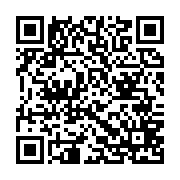 qrcode:http://infos241.com/l-appel-au-boycott-de-facebook-du-pere-du-logiciel-libre,1671