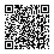 qrcode:http://infos241.com/comment-jouer-a-euromillions-depuis-le-gabon-et-a-quel-prix,6862