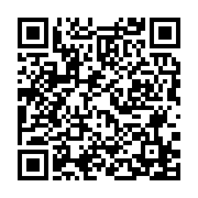 qrcode:http://infos241.com/le-potentiel-de-bitcoin-pour-simplifier-la-fiscalite,9501