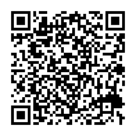 qrcode:http://infos241.com/l-universite-omar-bongo-sera-fermee-durant-toute-la-duree-de-la,8031