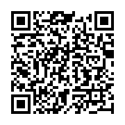 qrcode:http://infos241.com/des-obseques-a-l-americaine-pour-le-patriarche-marcel-eloi,5559