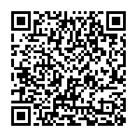 qrcode:http://infos241.com/le-rapport-2018-de-l-onusida-accable-l-afrique-centrale-et-de-l,4046