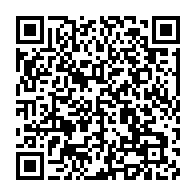 qrcode:http://infos241.com/dialogue-national-inclusif-du-ctri-le-6e-du-genre-de-l-histoire,8840