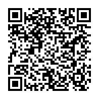qrcode:http://infos241.com/mborantsuo-et-sa-famille-se-soignaient-royalement-aux-etats-unis,8600
