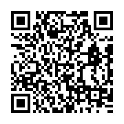 qrcode:http://infos241.com/variant-omicron-le-gabon-ferme-par-precaution-ses-frontieres,6404