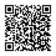 qrcode:http://infos241.com/makokou-un-professeur-de-mathematiques-trouve-la-mort-apres,7961