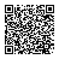 qrcode:http://infos241.com/353-containers-derobes-a-la-justice-gabonaise-12-hauts-cadres,4421