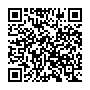 qrcode:http://infos241.com/akanda-se-reveille-sous-les-eaux-diluviennes,2301