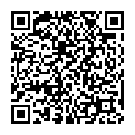 qrcode:http://infos241.com/les-paris-au-benin-un-guide-des-meilleures-plateformes-en-ligne,9144