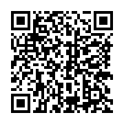 qrcode:http://infos241.com/la-magie-de-l-avent-sur-1xbet-les-abonnes-actifs-ont-ete,9856