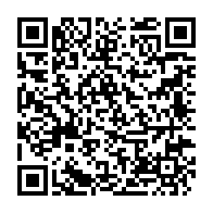 qrcode:http://infos241.com/la-pandemie-de-coronavirus-frole-desormais-les-400-cas-au-gabon,5080