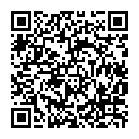 qrcode:http://infos241.com/covid-19-l-oms-preoccupee-par-la-recrudescence-des-infections-et,7077