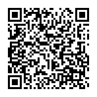 qrcode:http://infos241.com/gabon-le-calendrier-scolaire-bientot-reamenage-en-raison-de-la,9910