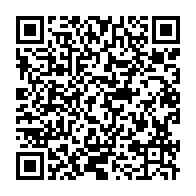 qrcode:http://infos241.com/windows-9-de-nouvelles-fuites-devoilent-les-nouveautes-probables,348