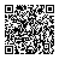 qrcode:http://infos241.com/faits-interessants-sur-le-developpement-du-jeu-casino-dans-le,7179