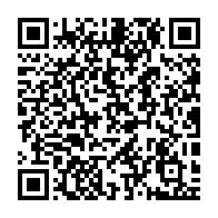 qrcode:http://infos241.com/rentree-scolaire-au-gabon-marcel-libama-appelle-au-boycott-et,7198