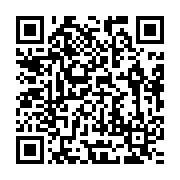 qrcode:http://infos241.com/ali-bongo-en-service-minimum-pour-les-festivites-du-17-aout,4583