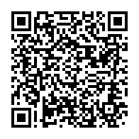 qrcode:http://infos241.com/violences-scolaires-lycee-technique-et-ces-d-owendo-rouvriront,5677