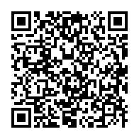 qrcode:http://infos241.com/coronavirus-moins-de-597-cas-actifs-covid-19-au-gabon-et-deja-8,5431
