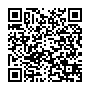 qrcode:http://infos241.com/le-concert-de-maitre-gims-a-port-gentil-en-images,3258