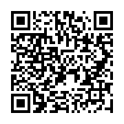 qrcode:http://infos241.com/la-cnamgs-reduit-de-pres-de-30-sa-liste-de-medicaments,9925
